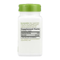 Nature's Way Maca - 100 vcaps