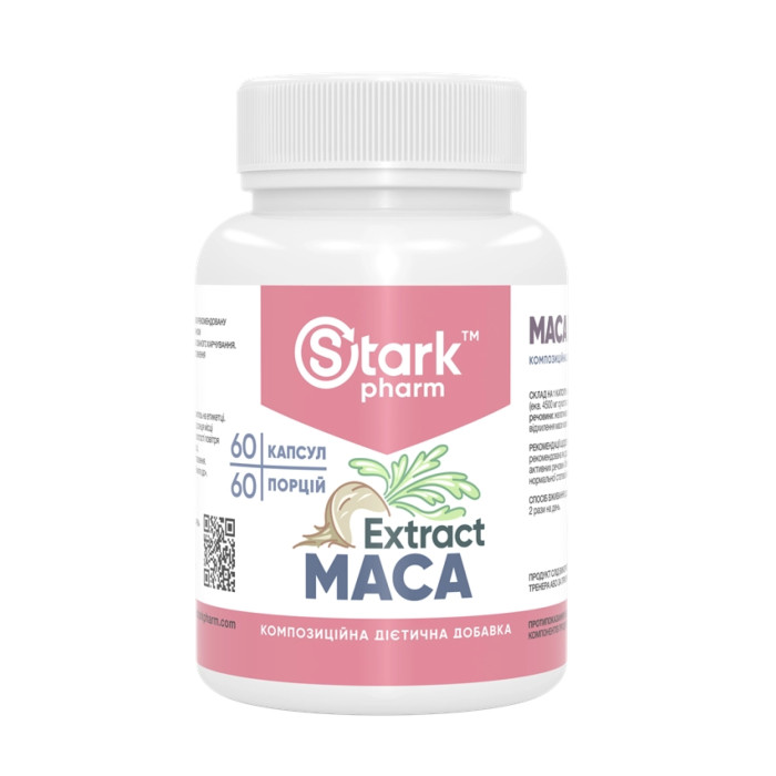 Stark Pharm Maca Extract 450mg - 60 caps