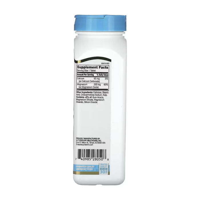 21st Century Magnesium 250 mg - 250 tabs
