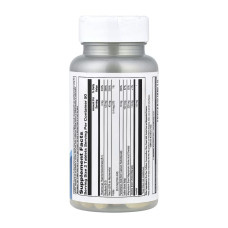 KAL Magnesium Amino Acid Chelate 220mg - 100 tabs