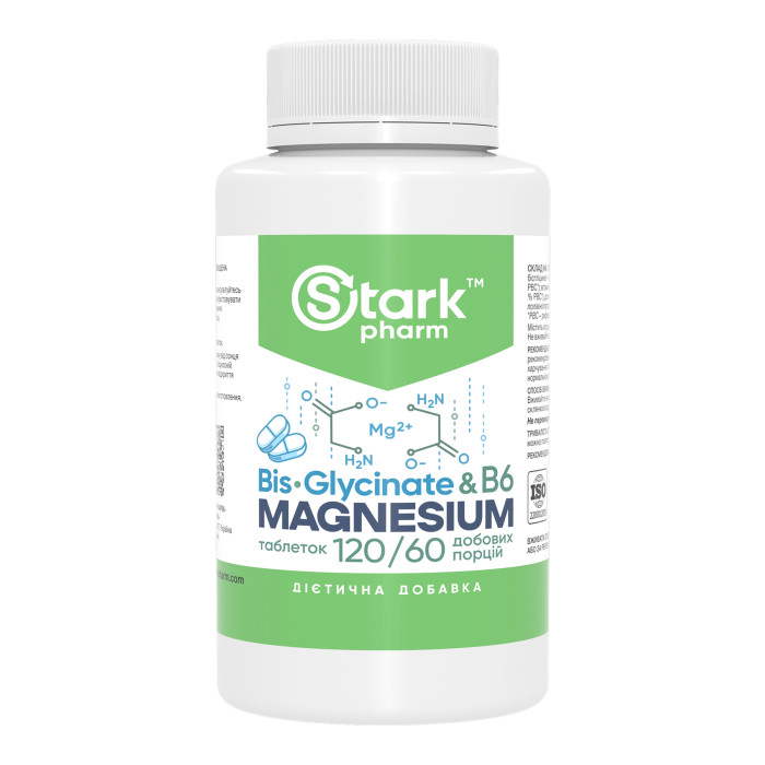 Stark Pharm Magnesium Bis-Glycinate - 120 tabs