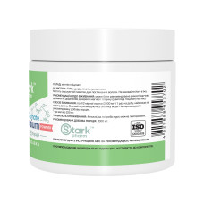 Stark Pharm Magnesium Bis-Glycinate - 250g