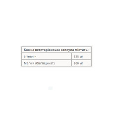 Natural Factors Magnesium Bisglycinate 100 mg plus L-Theanine 125 mg - 90 vcaps