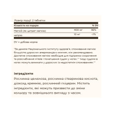 Solgar Magnesium Citrate - 60 tabs
