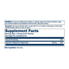 Solaray Magnesium Glycinate Powder - 279g Unflavored
