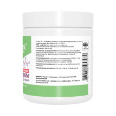 Stark Pharm Magnesium Malate Powder - 200g