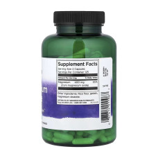 Swanson Magnesium Oxide 200 mg - 250 caps