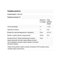 KAL Magnesium Taurate 400mg - 180 tabs