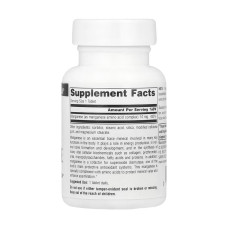 Source Naturals Manganese 10mg - 100 tabs