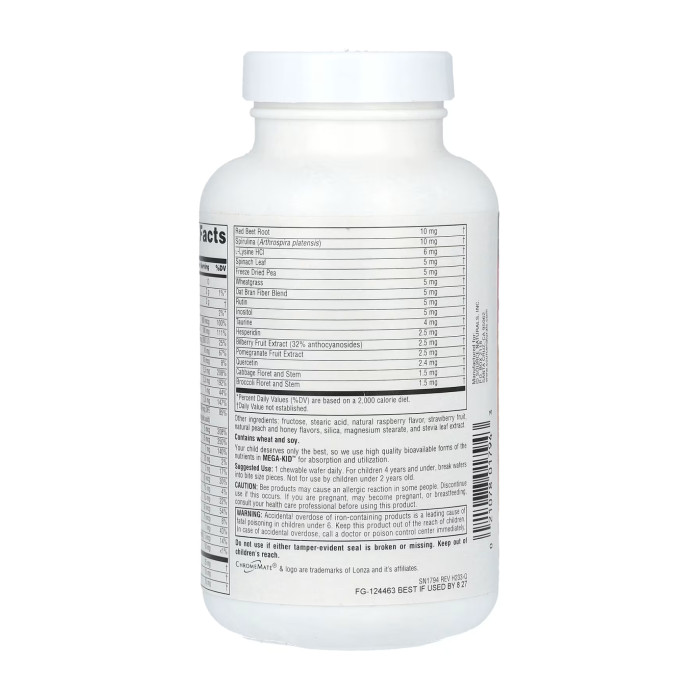 Source Naturals Mega-Kid™ - 60 Wafer Berry