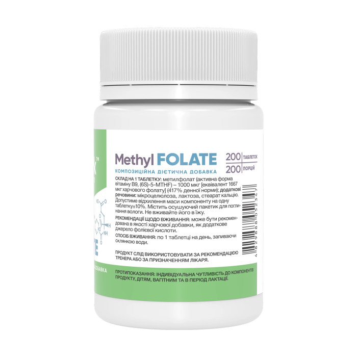 Stark Pharm Methyl Folate 1667 DFE 1000 mcg - 200 tabs