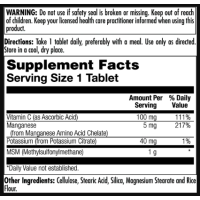 KAL MSM 1000mg - 80 tabs