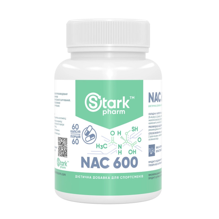 Stark Pharm NAC 600mg - 60 caps