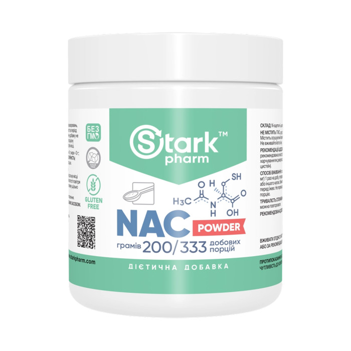 Stark Pharm NAC Powder - 200g