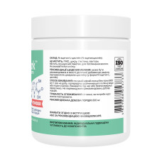 Stark Pharm NAC Powder - 200g