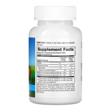 Nature's Plus Kids Calcium Chewable - 135 tabs