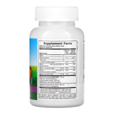 Nature's Plus Kids Immune Booster Chewable - 90 tabs