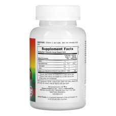 Nature's Plus Kids Vit D3 Chewable Sugarfree 500 IU - 90 tabs
