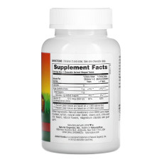 Nature's Plus Kids Vit D3 Chewable 500 IU - 90 tabs