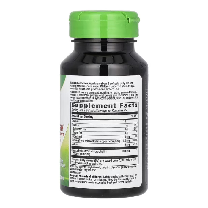 Nature's Way Chlorofresh® - 90 softgels