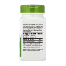 Nature's Way Pau D'Arco Inner Bark - 100 vcaps