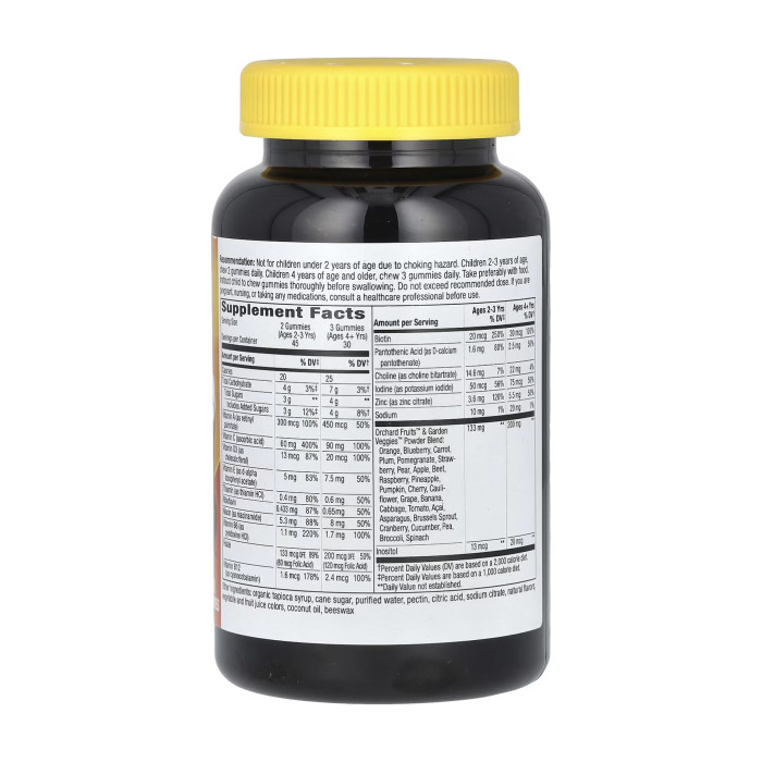 Nature's Way Alive! Premium Children's Gummy Multivitamin - 90 gummies Cherry, Orange Grape