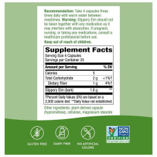 Nature's Way Slippery Elm Bark - 100 vcaps