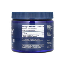 Life Extension Neuro-Mag® Magnesium L-Threonate - 93.35g
