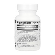 Source Naturals Niacinamide B-3 100 mg - 100 tabs