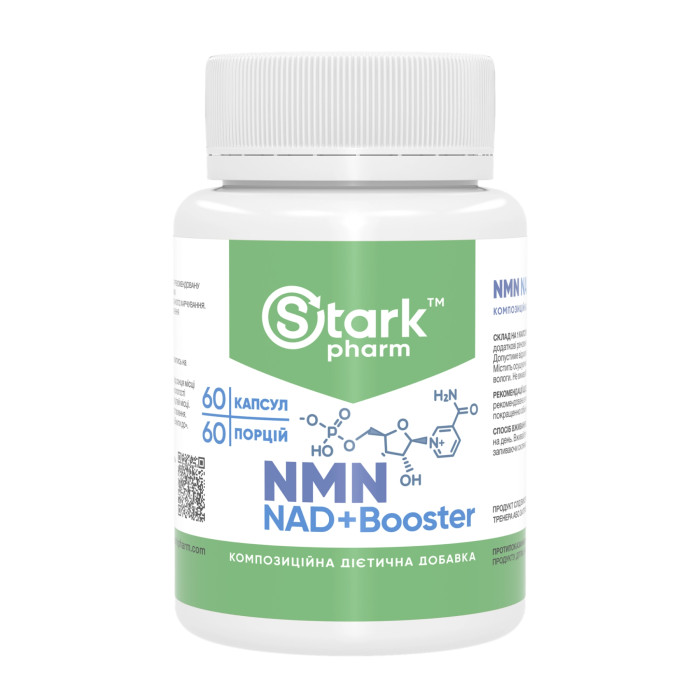Stark Pharm NMN NAD+Booster - 60 caps