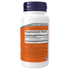 Now Foods 5-HTP 100mg - 120 vcaps