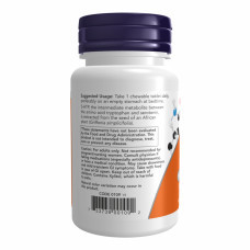 Now Foods 5-HTP 100mg Chewable Lozenges - 90 tabs