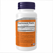 Now Foods Acetyl L-Carnitine 500mg - 200 vcaps