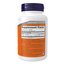 Now Foods Acetyl L-Carnitine 750mg - 90 tabs