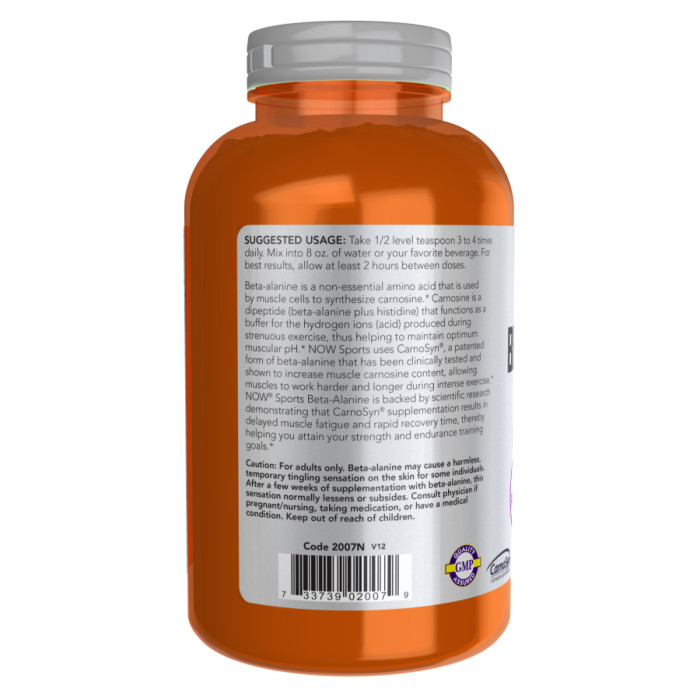 Now Foods Beta Alanine Powder - 500g
