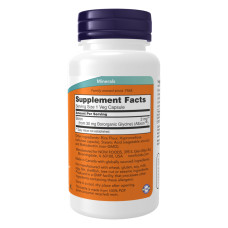Now Foods Boron 3 mg - 250 vcaps