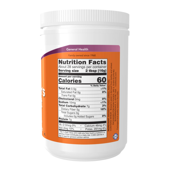 Now Foods Brewer's Yeast Powder - 454g