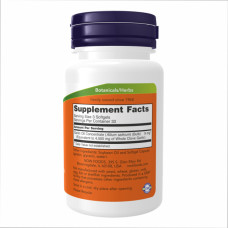 Now Foods Garlic Oil 1500 mg - 250 softgels