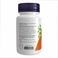 Now Foods Garlic Oil 1500 mg - 250 softgels