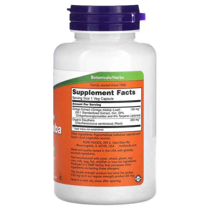 Now Foods Ginkgo Biloba 120mg - 100 vcaps