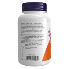Now Foods Liver Extract - 100 caps