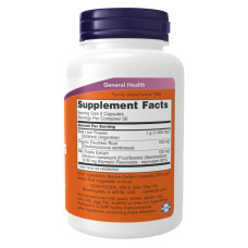 Now Foods Liver Extract - 100 caps