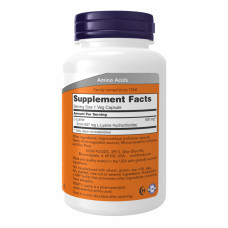 Now Foods Lysine 500mg - 100 vcaps