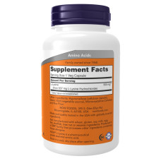 Now Foods Lysine 500mg - 250 vcaps