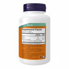Now Foods Magnesium Citrate 134mg - 90 sgels