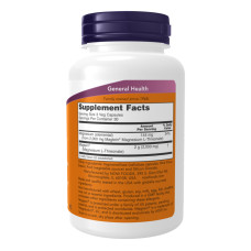 Now Foods Magtein - 90 vcaps