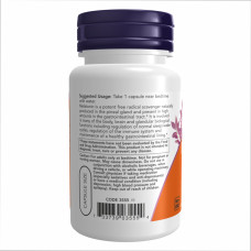 Now Foods Melatonin 5 mg - 60 vcaps