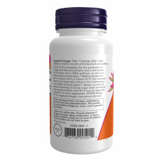 Now Foods Methyl B-12 10000mcg - 60 lozenges
