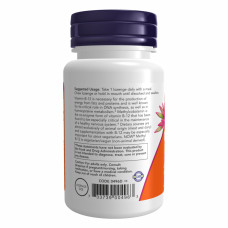 Now Foods Methyl B-12 5000mcg - 120 lozenges