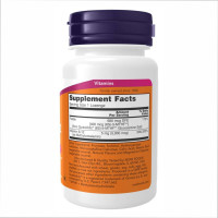 Now Foods Methyl B-12 5000mcg - 60 lozenges